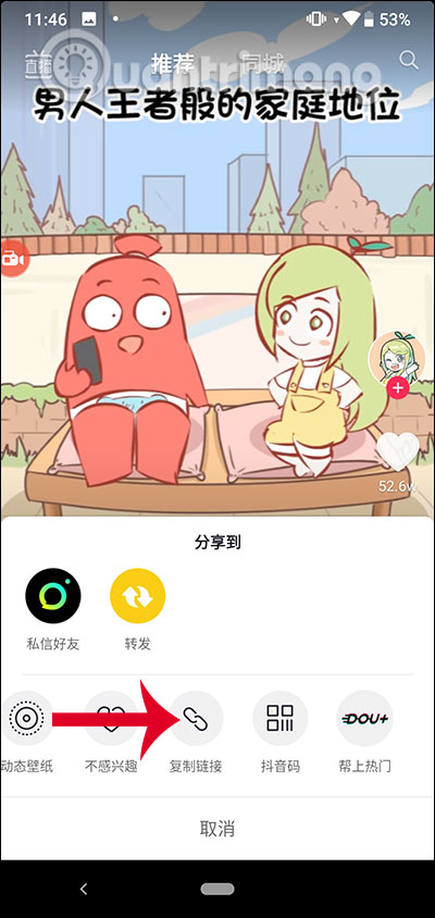 12 ways to download TikTok videos without logo or watermark Picture 50