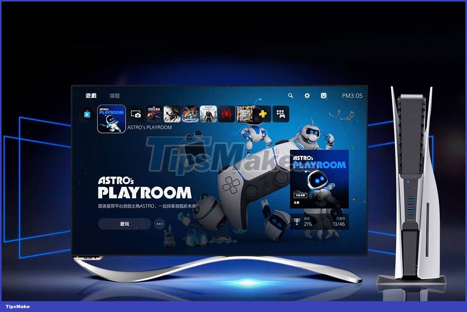 5 best USB hubs for PS5 Picture 2