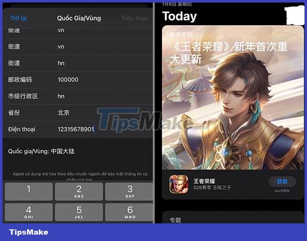 How to fix Appstore roaming error but cannot download Picture 5