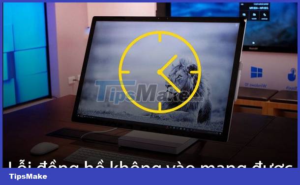 Share how to fix the error of the watch not being able to access the network Picture 1