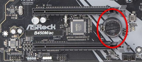 Suggested solution when the computer reports an EFI Shell version error Picture 4