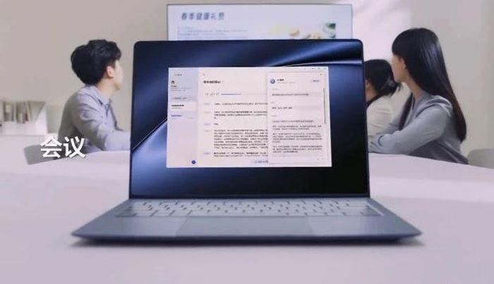 US lawmakers were angry when Huawei introduced laptops with new Intel AI chips Picture 1