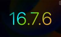 Older iPhone users should update to iOS 16.7.6 immediately