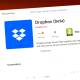 Dropbox is now available on the Microsoft Store for Windows 10 and 11