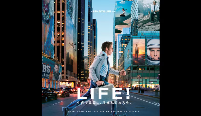 10 Spotify Soundtracks That Make the Perfect Background Music Picture 2