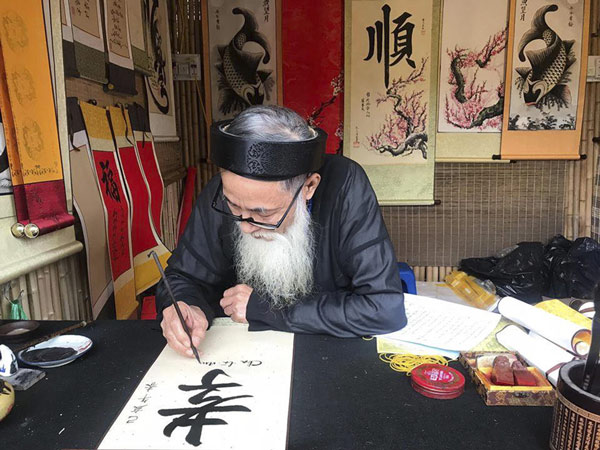 15 traditional customs during the traditional Vietnamese New Year Picture 9