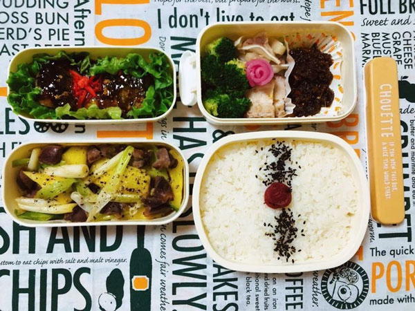 Picture 4 of Here are 24 suggestions for convenient and nutritious packed lunches to take to work.