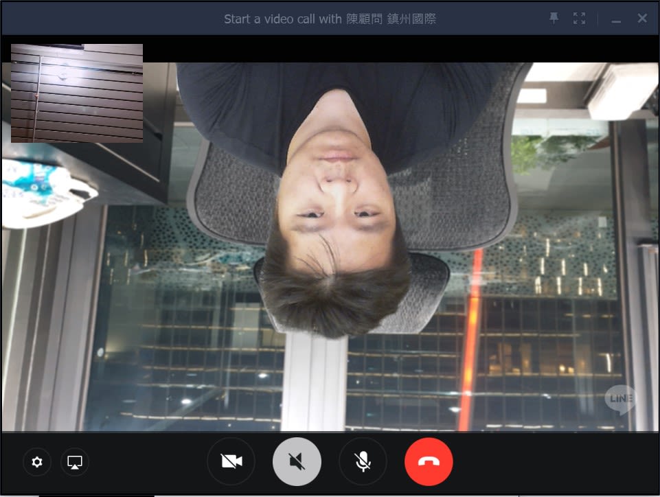 3 Fastest Ways to Fix Reversed Webcam Error on Computer Picture 1