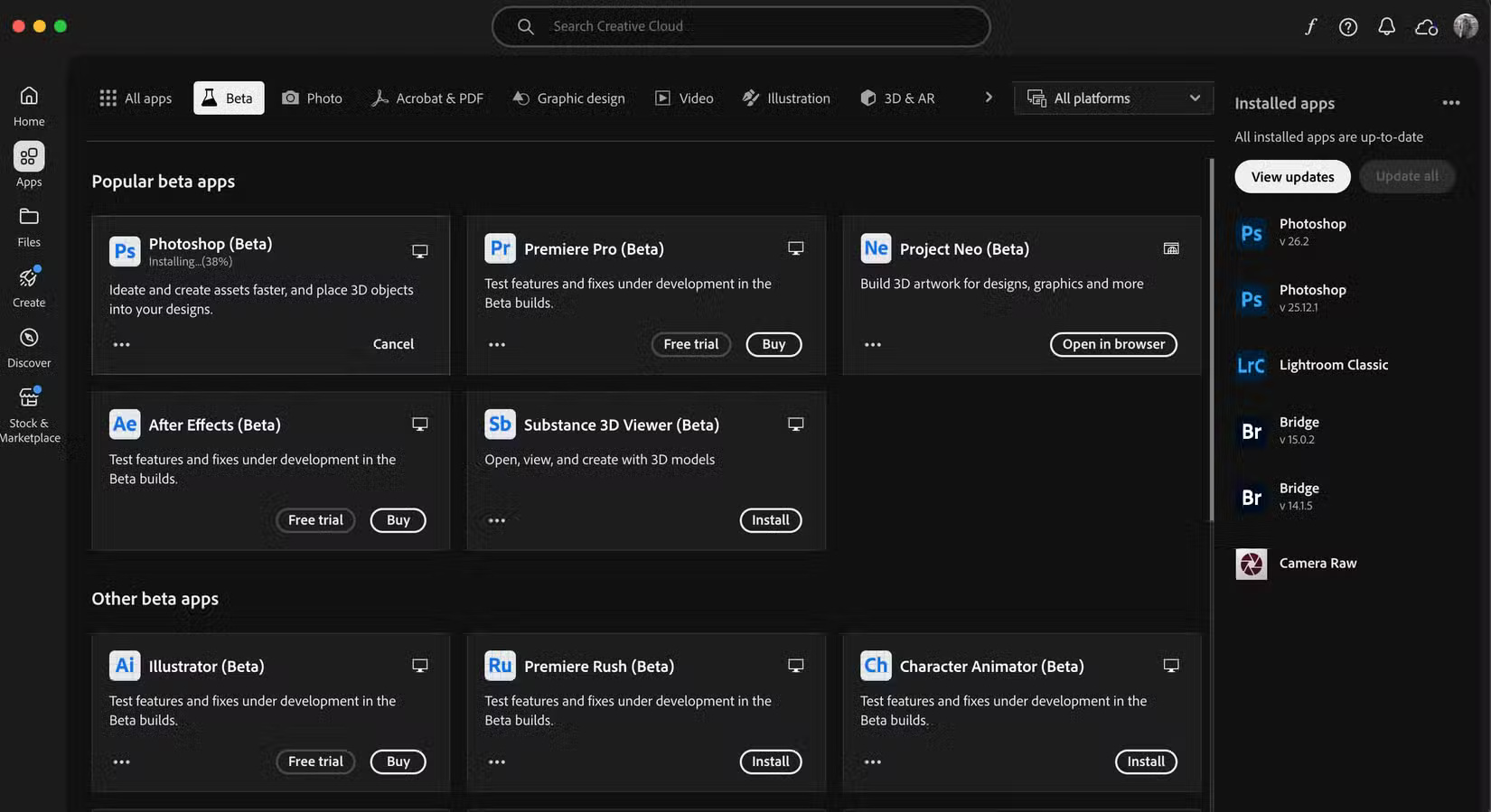 3 Most Favorite Features in Photoshop 2025 Picture 4