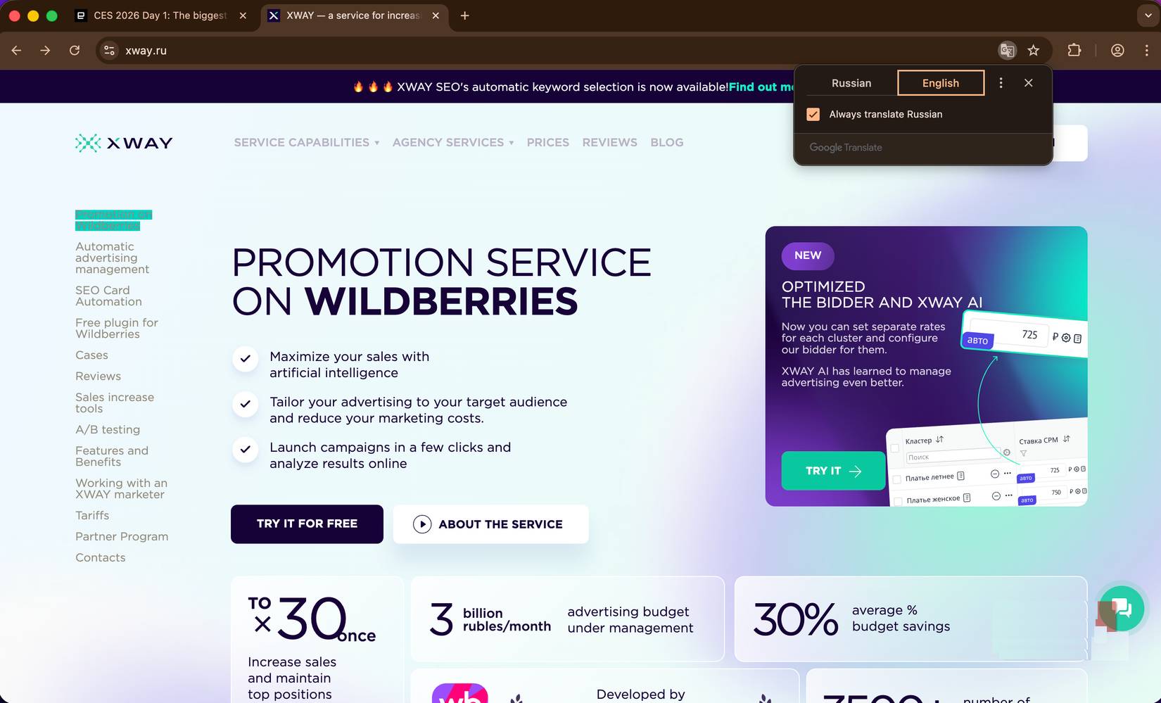 4 Google Chrome features that eliminate the need for extensions. Picture 7