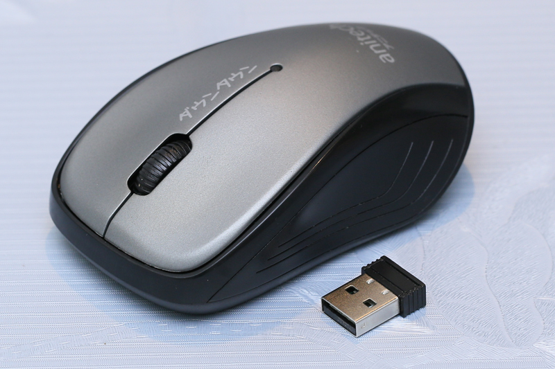 4 Step Guide to Properly Cleaning Your Computer Mouse Picture 3
