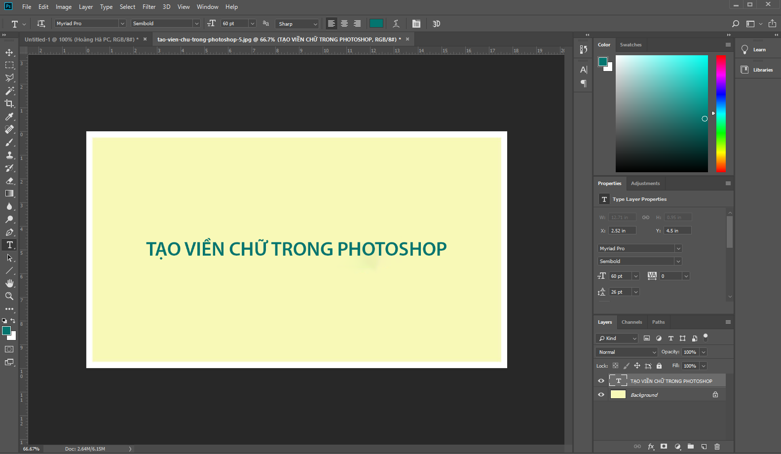 4 Steps to Create Beautiful Text Borders in Photoshop Picture 2