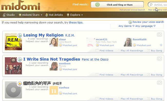 5 great tools to search for song names through melodies. Did you know? Picture 2