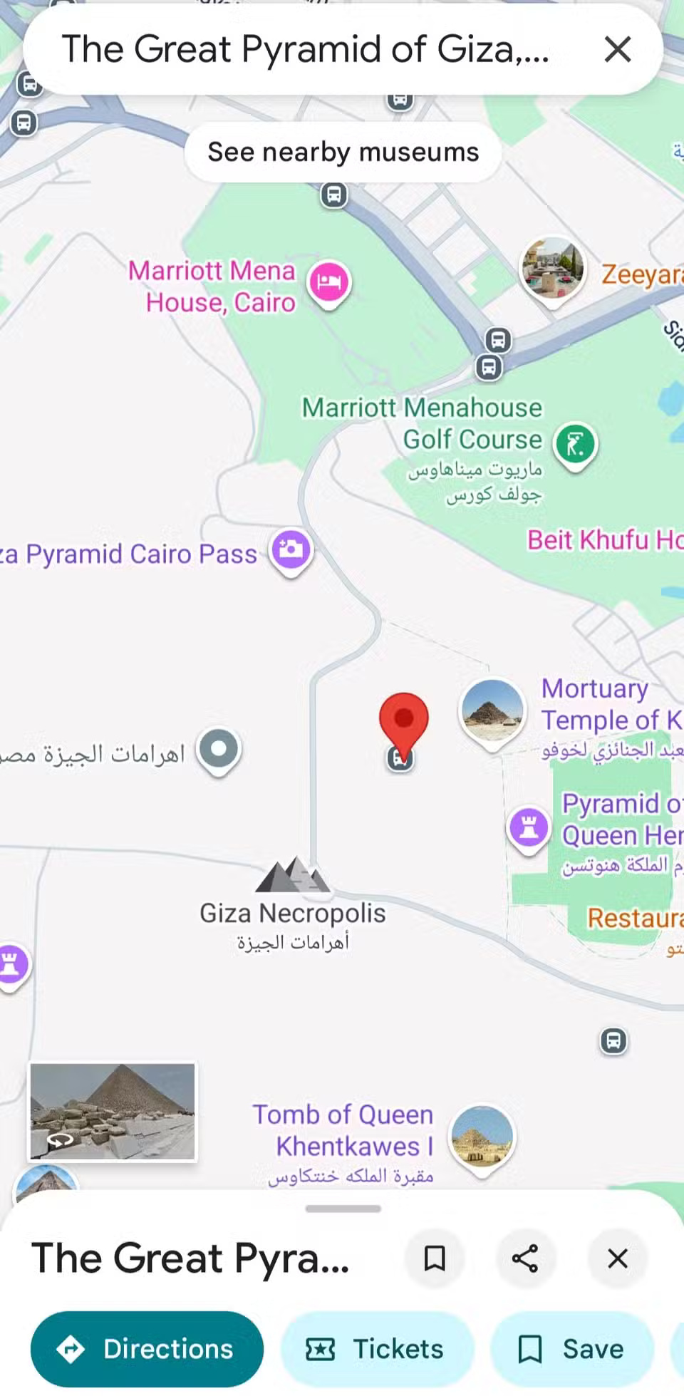 5 Reasons Not to Switch to Waze Picture 2