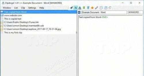 Picture 2 of 6 Best Free Clipboard Management Tools for Windows
