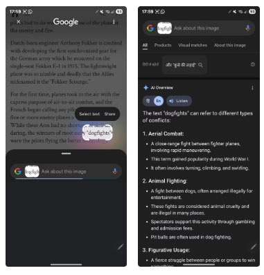 6 Smart Circle to Search Tricks You Should Remember Picture 2