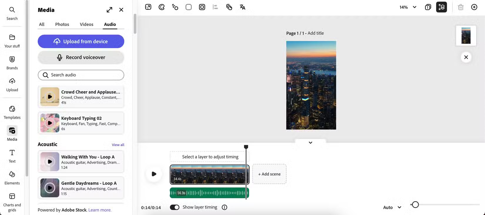 6 Easiest Ways to Add Music to Videos on Your Computer Picture 1