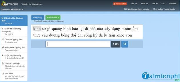 Picture 7 of 6 websites to help you check your typing speed online.
