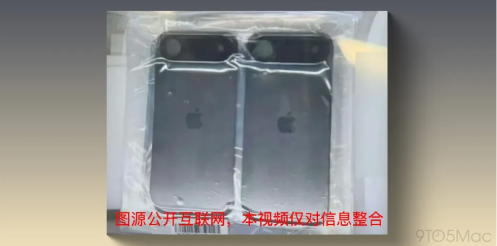 7 things that make iPhone 17 Air unique when launched Picture 4