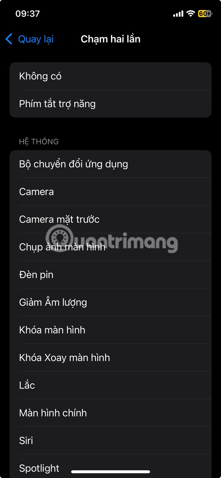 7 uses of the back of the phone Picture 5