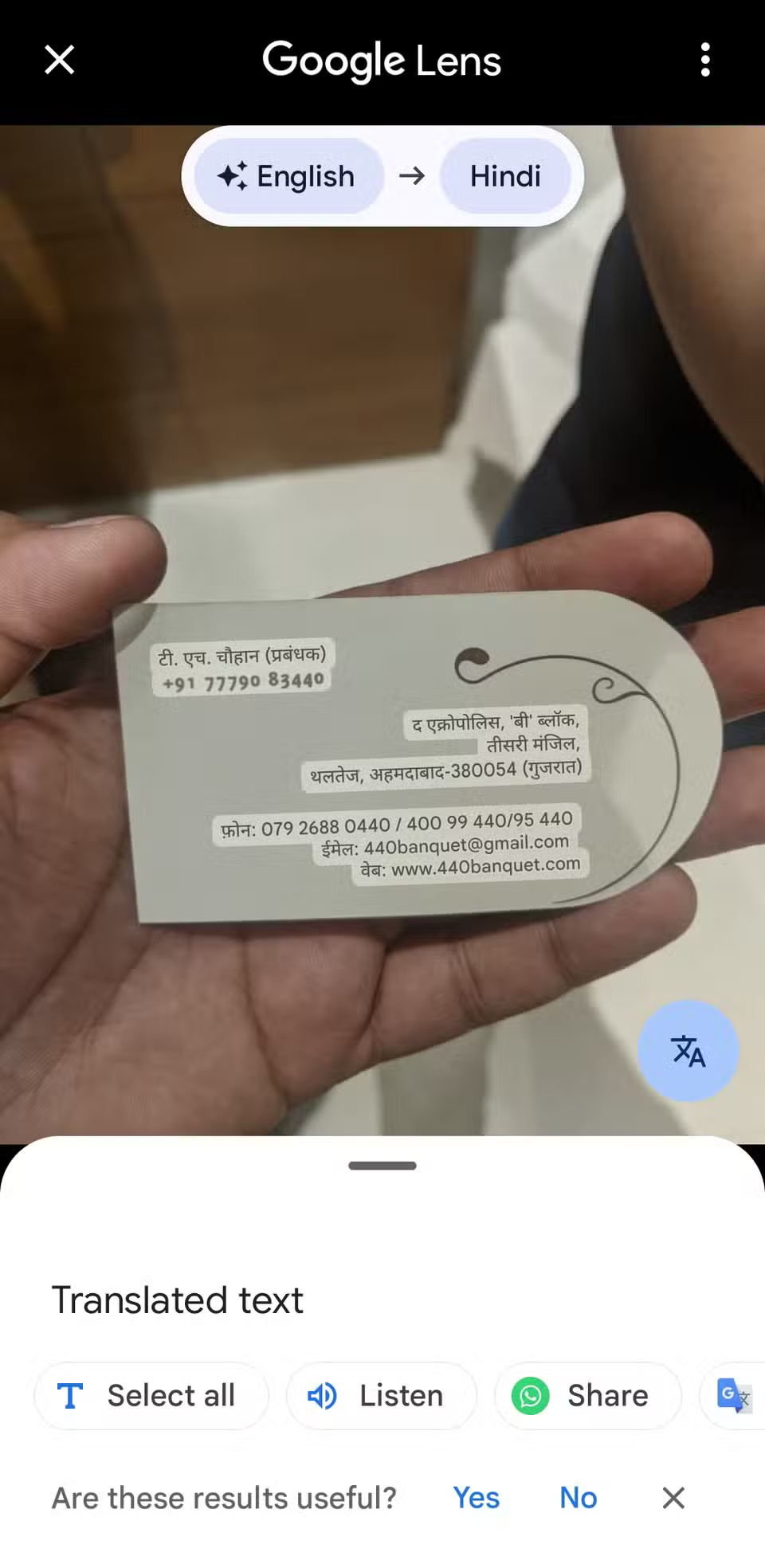 8 Google Photos Features You're Missing Picture 12