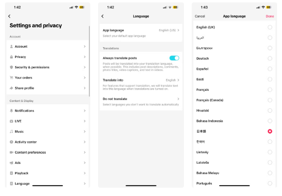 8 Mistakes That Ruin Your TikTok FYP Picture 3