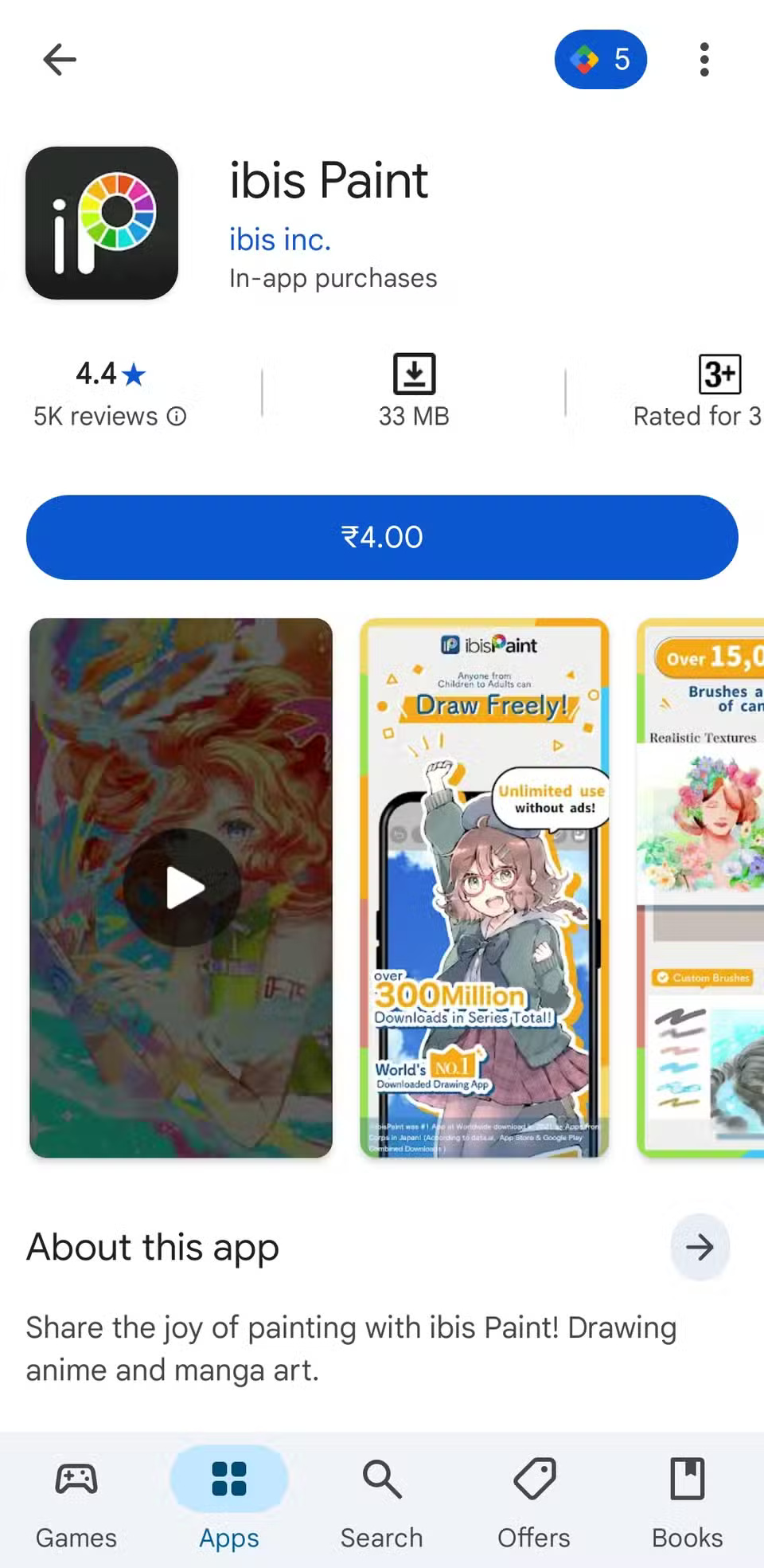 8 Useful Things You Can Do on the Google Play Store Picture 14