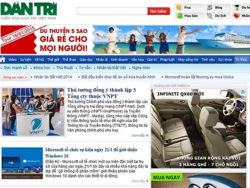 Picture 12 of Adblock - A tool to completely remove ads from your browser, making web browsing faster.