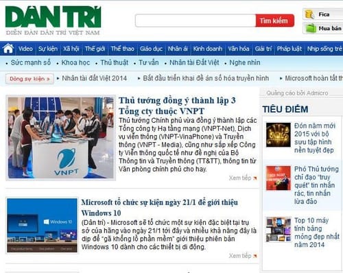 Picture 13 of Adblock - A tool to completely remove ads from your browser, making web browsing faster.