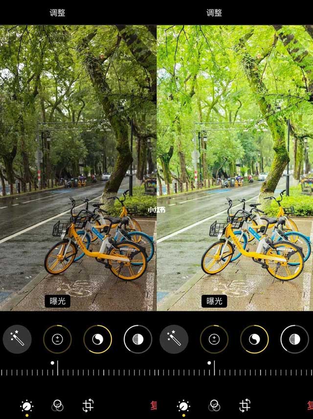 images 1 of Amazing photo editing formulas for iPhone.