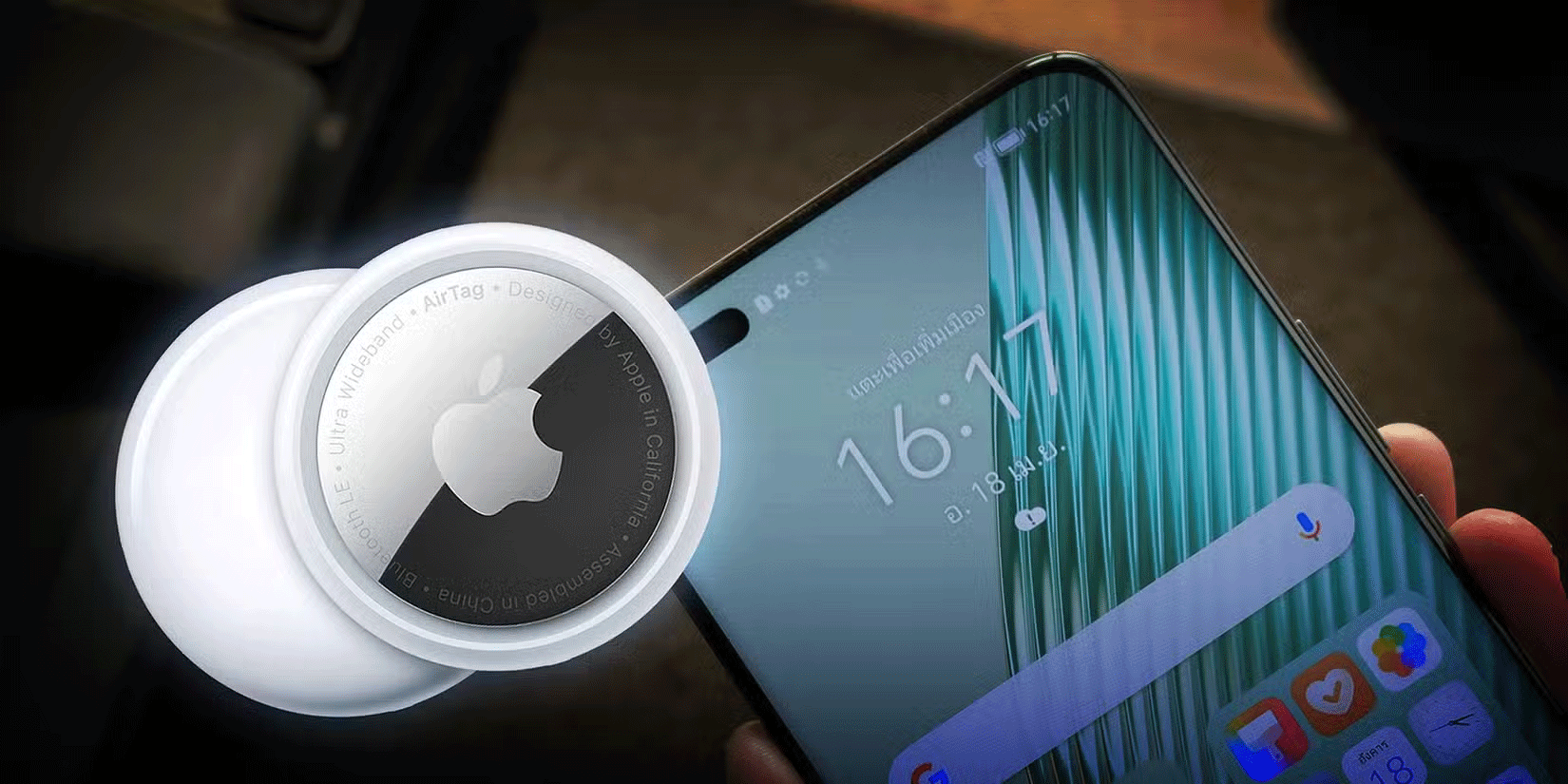 Android's new Find Nearby feature helps detect unwanted Bluetooth tracking devices Picture 1