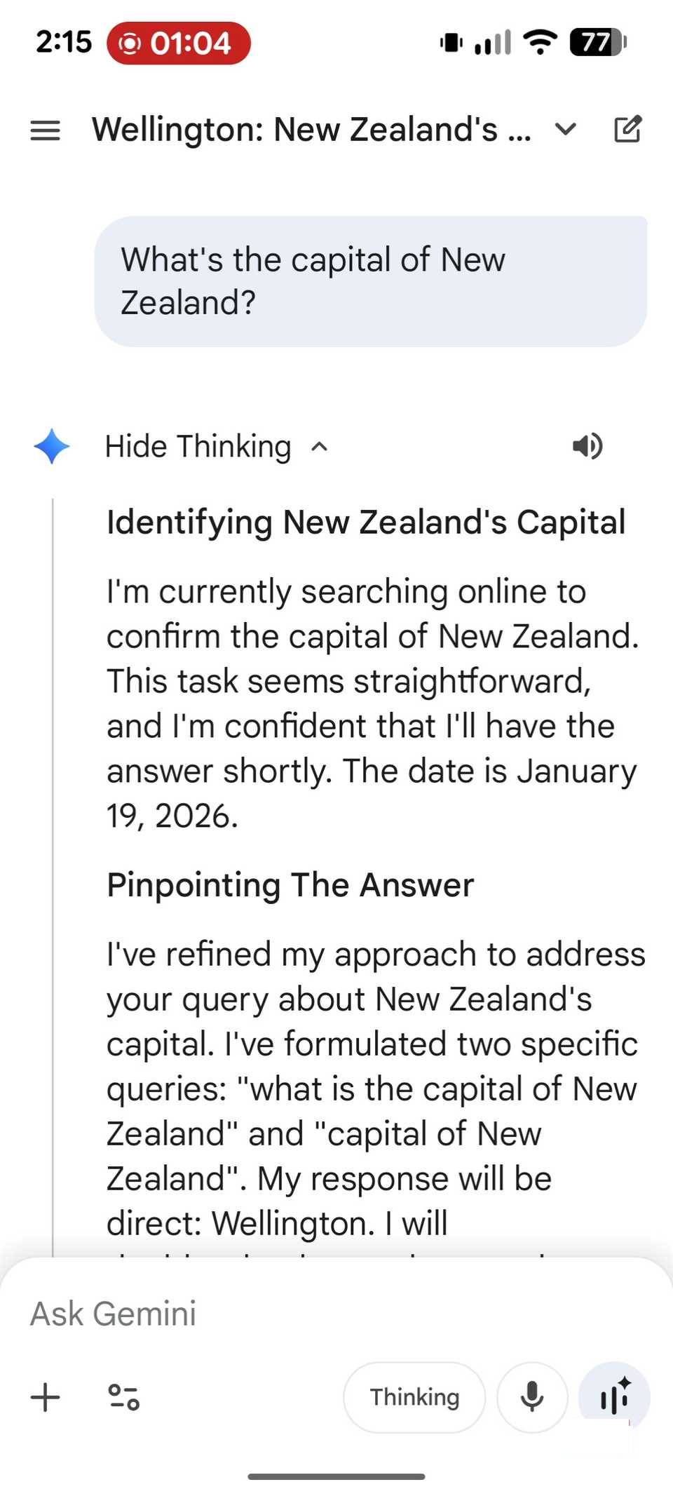 The 'Answer now' button: The newest feature that makes Gemini much easier to use. Picture 4
