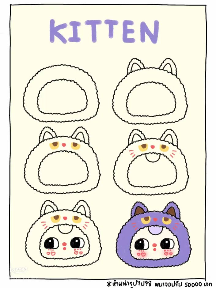 Baby Three Drawing Collection with Step by Step Instructions Picture 4