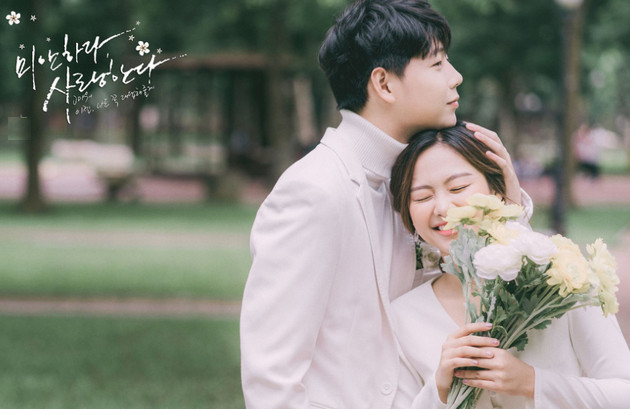 Picture 27 of Beautiful images of love and happiness.