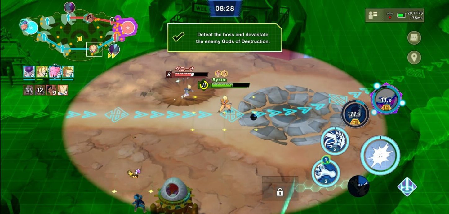 Dragon Ball: Gekishin Squadra Beginner's Guide and Tips Picture 1