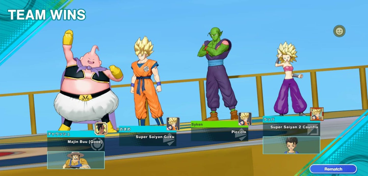 Dragon Ball: Gekishin Squadra Beginner's Guide and Tips Picture 5