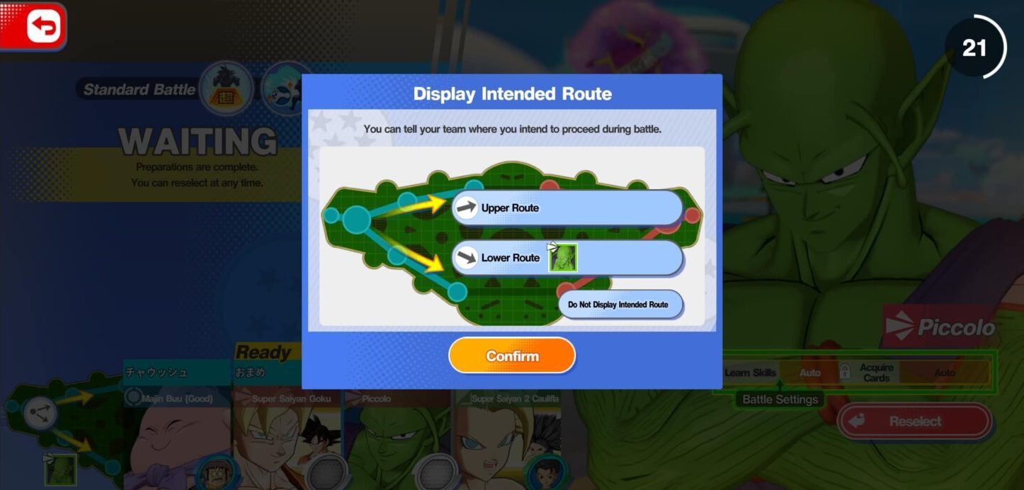 Dragon Ball: Gekishin Squadra Beginner's Guide and Tips Picture 8