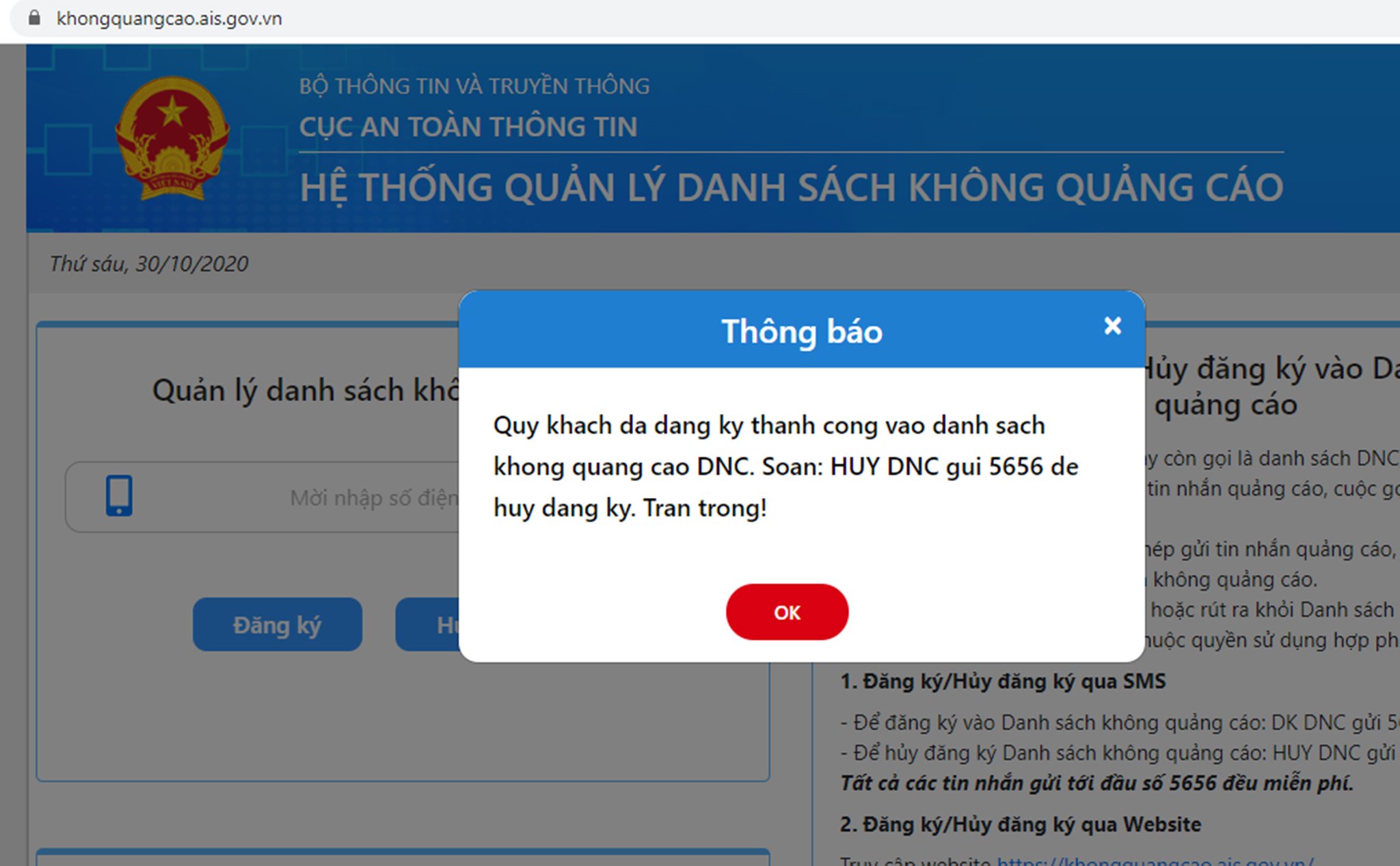Block spam calls and messages on the web Information Security Department Picture 3