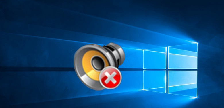 Causes of no sound on computer speakers and how to fix it Picture 1