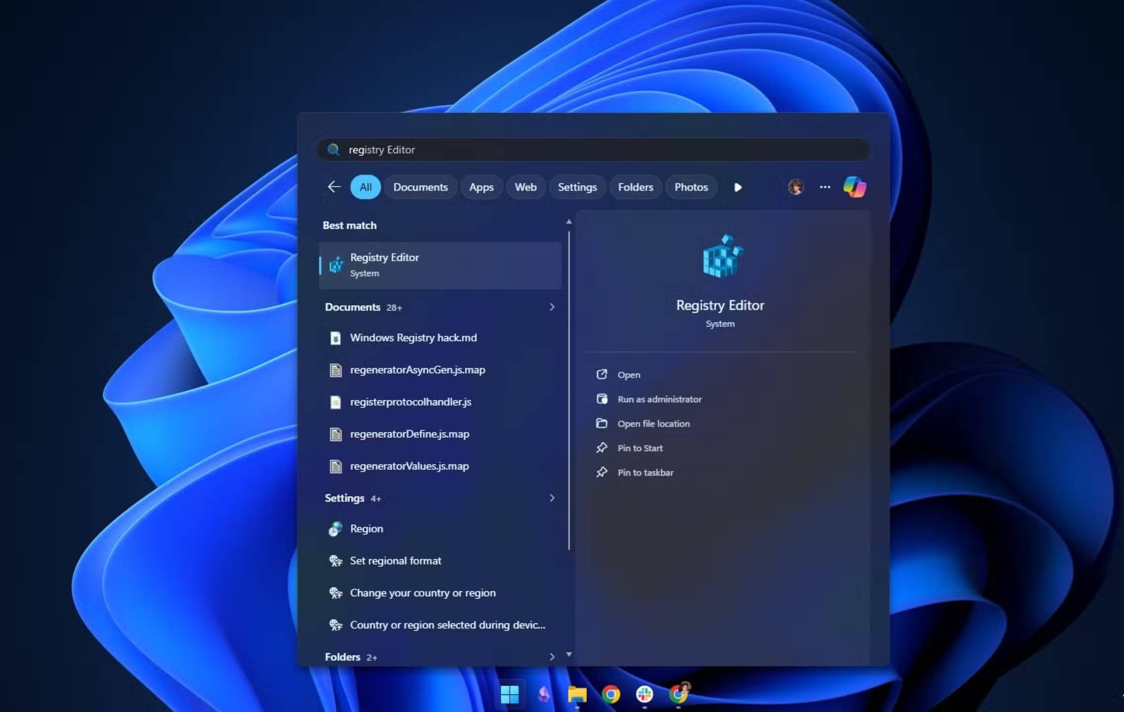 Change this registry value to make your Windows 11 computer run faster immediately! Picture 2