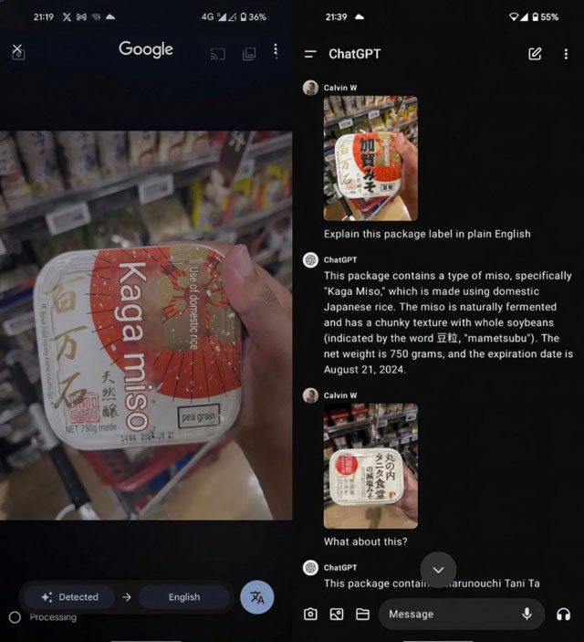 ChatGPT is a better choice than Google Translate when traveling Picture 2
