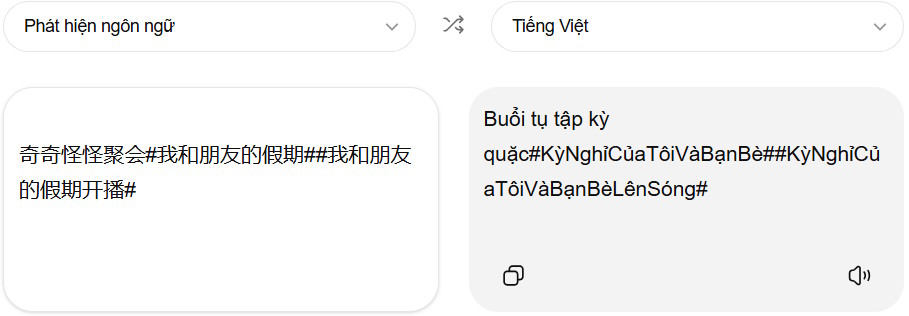 ChatGPT Translate: A smarter new translation tool Picture 3
