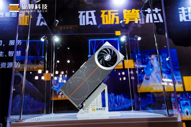 China launches first 6nm GPU for gaming & AI: Performance surpasses RTX 4060, can play 'Black Myth: Wukong' at 4K with stable FPS Picture 1