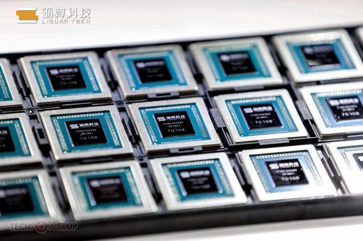 China launches first 6nm GPU for gaming & AI: Performance surpasses RTX 4060, can play 'Black Myth: Wukong' at 4K with stable FPS Picture 3