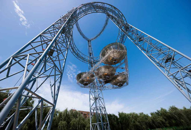 China successfully tests wireless transmission of solar energy from high above to the ground Picture 1