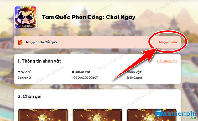 Code Tam Quoc Counterattack VNG receive KNB, FREE Orange General Picture 4