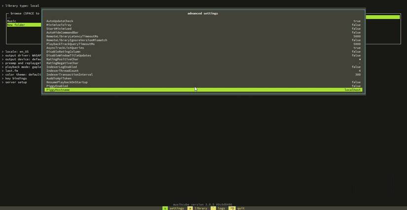 How is the command line music player MusikCube better than Spotify? Picture 6