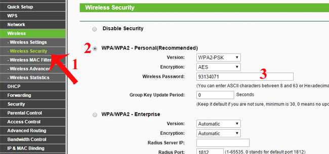 Complete guide to changing wifi passwords of network operators and devices Picture 16