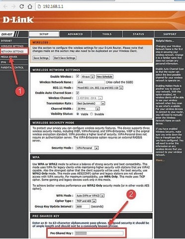 Complete guide to changing wifi passwords of network operators and devices Picture 23
