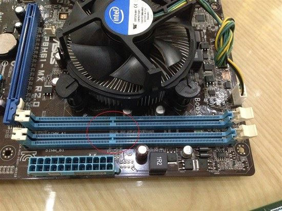 Computer often freezes: Causes and solutions Picture 3